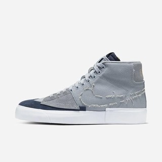 Adidasi Skate Nike SB Zoom Blazer Mid Edge Barbati Obsidienne Bleumarin Kaki | BJCV-31795